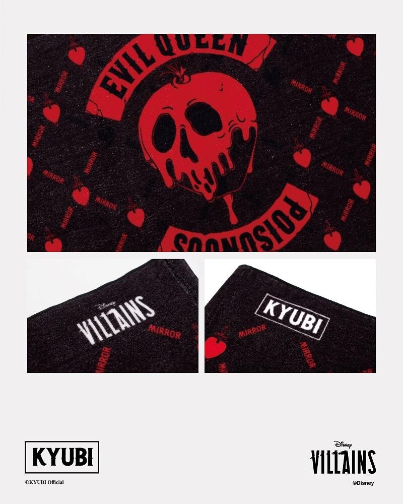「KYUBI」Evil Queen Piercing Heart Cross Towel HK$280
